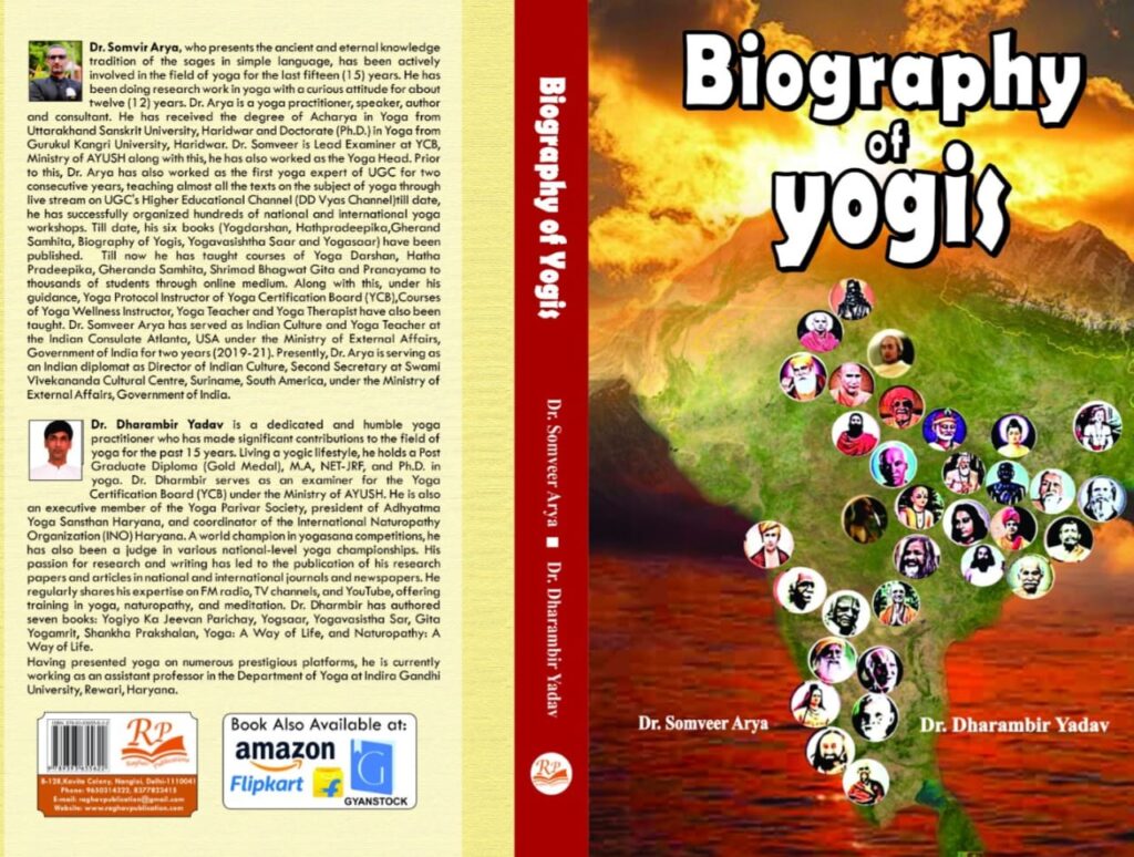 Biography of Yogis (English)