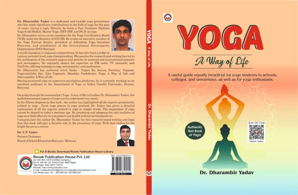 Yoga - Way of Live (English)